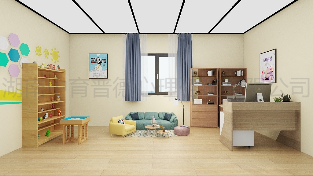 中小学心理咨询室建设指南,千万别错过!(图1) L3D327S41ENDPDX7YIAUWJ6KCLUFX7LNOSY8_1024x576(1)(1).png