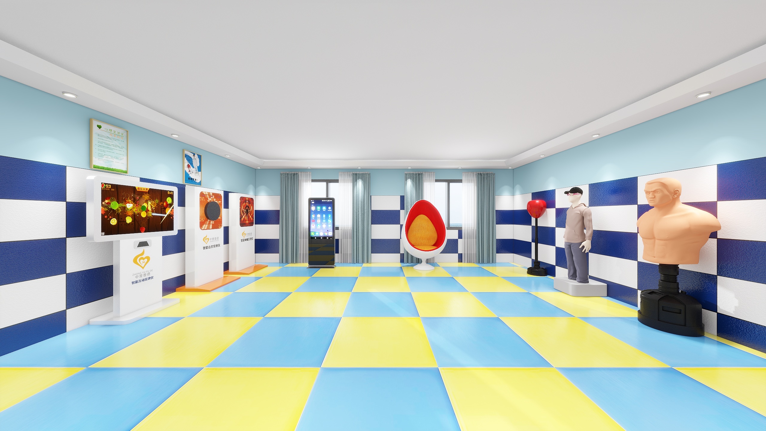 心理宣泄室设备器材(图1) 吉安-情绪宣泄室-20231126-124217.jpg