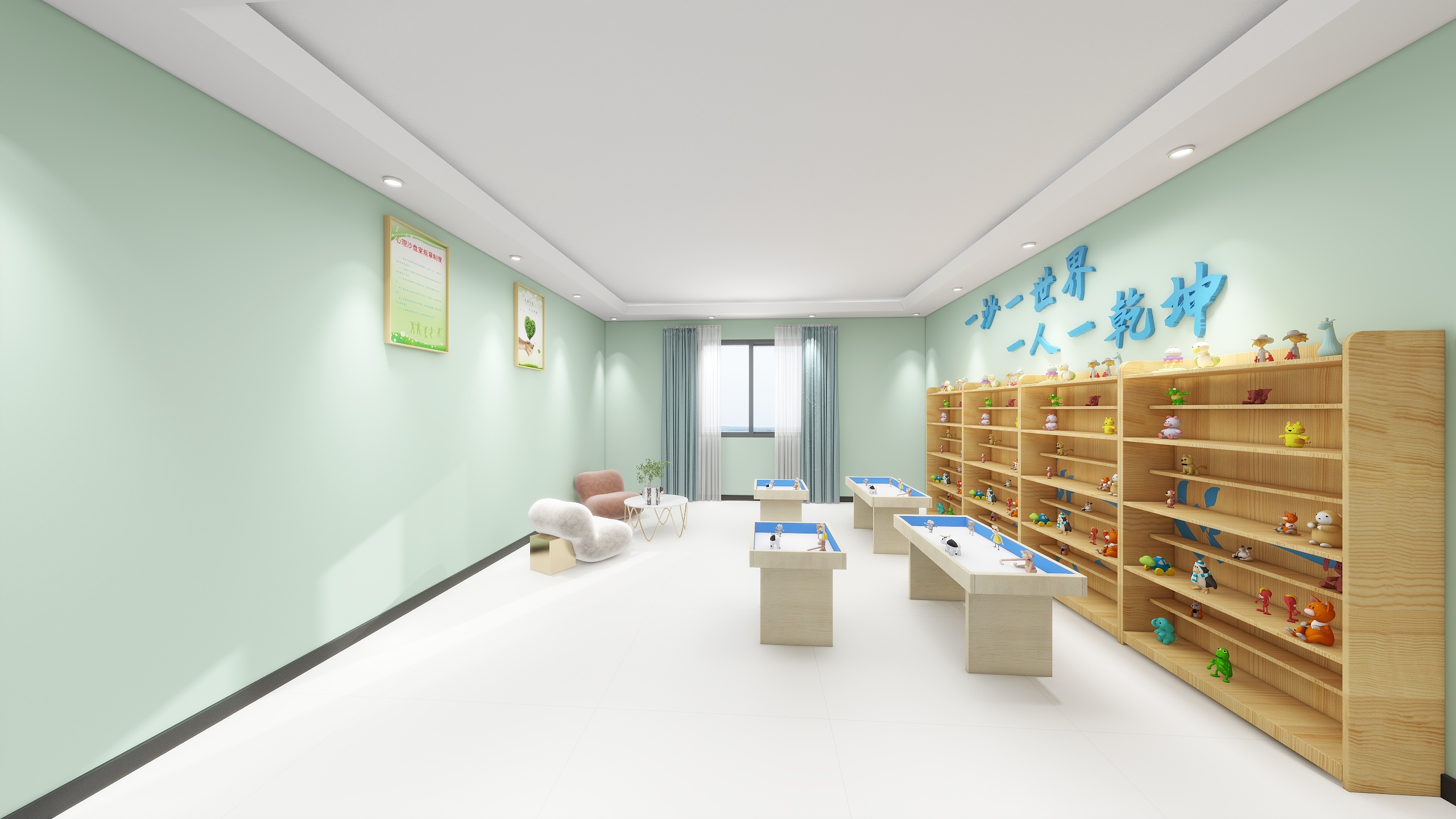 心理沙盘游戏的功能意义(图1) 吉安-心理沙盘室-20231126-124242.jpg