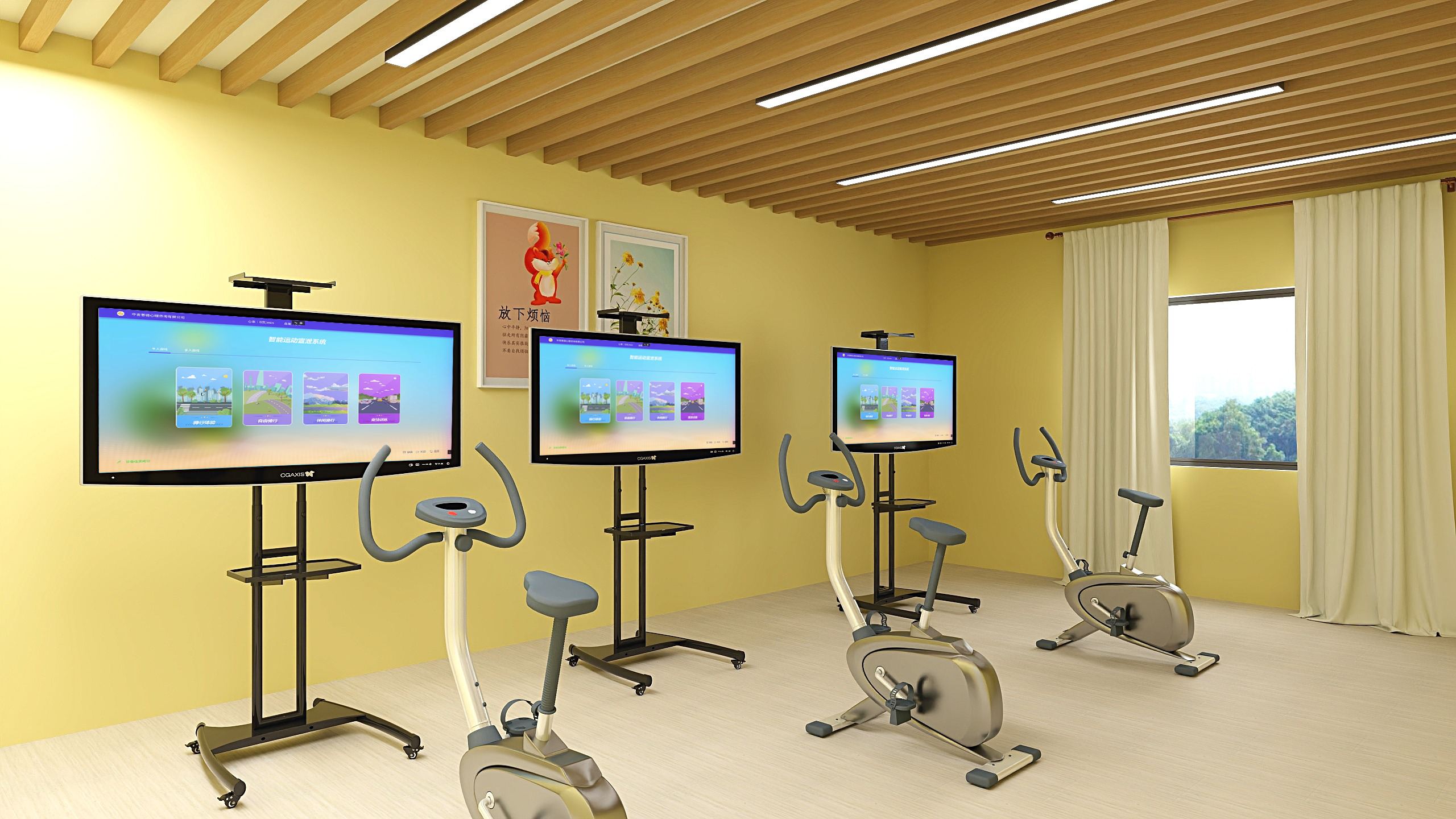 VR动感单车骑行体感游戏设备(图1) 运动放松.png